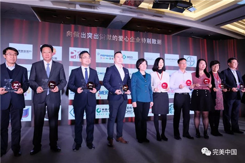 完美盘点：这份荣誉清单，是对完美2018的重要肯定