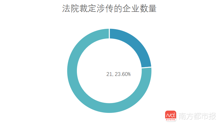 微信图片_20181229121810.png