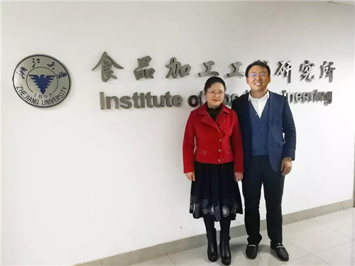 苏州绿叶与浙江大学食品加工工程研究院正式启动合作项目
