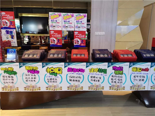 青岛西鼎会康美特约专场精彩纷呈，干货满满！