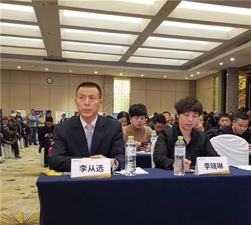 青岛西鼎会康美特约专场精彩纷呈，干货满满！
