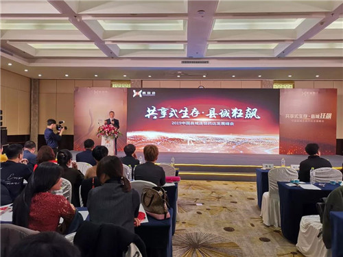 青岛西鼎会康美特约专场精彩纷呈，干货满满！
