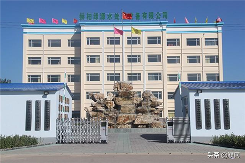 六位法学专家在京呼吁：打击传销活动要防止任性办案