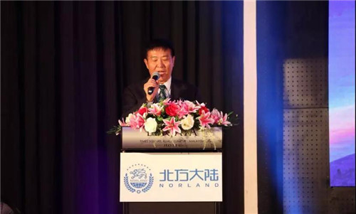 热烈庆祝家和联盟全球执行董事刘家齐博士 当选中国亚洲经济发展协会生命科技委员会常务副会长