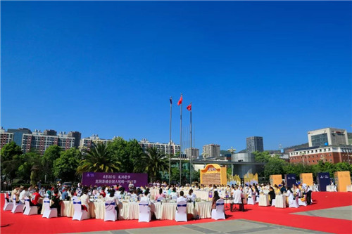 理想科技“2019理想&龙润第二届龙润茶节”在昆盛大举行