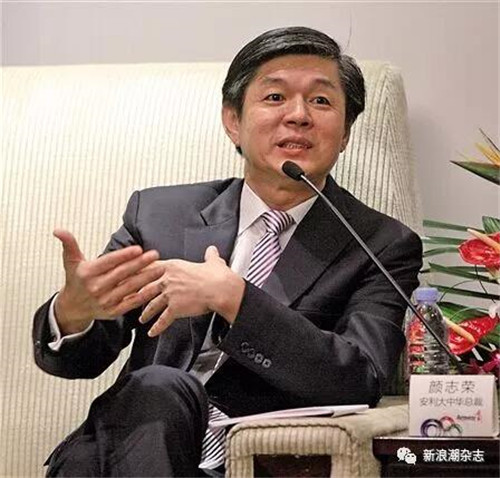 安利销售代表身兼“安利e商”，顺应监管还是为行业突围试水？