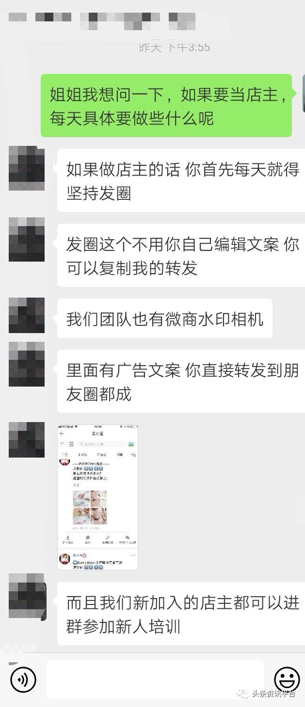 微软雅黑