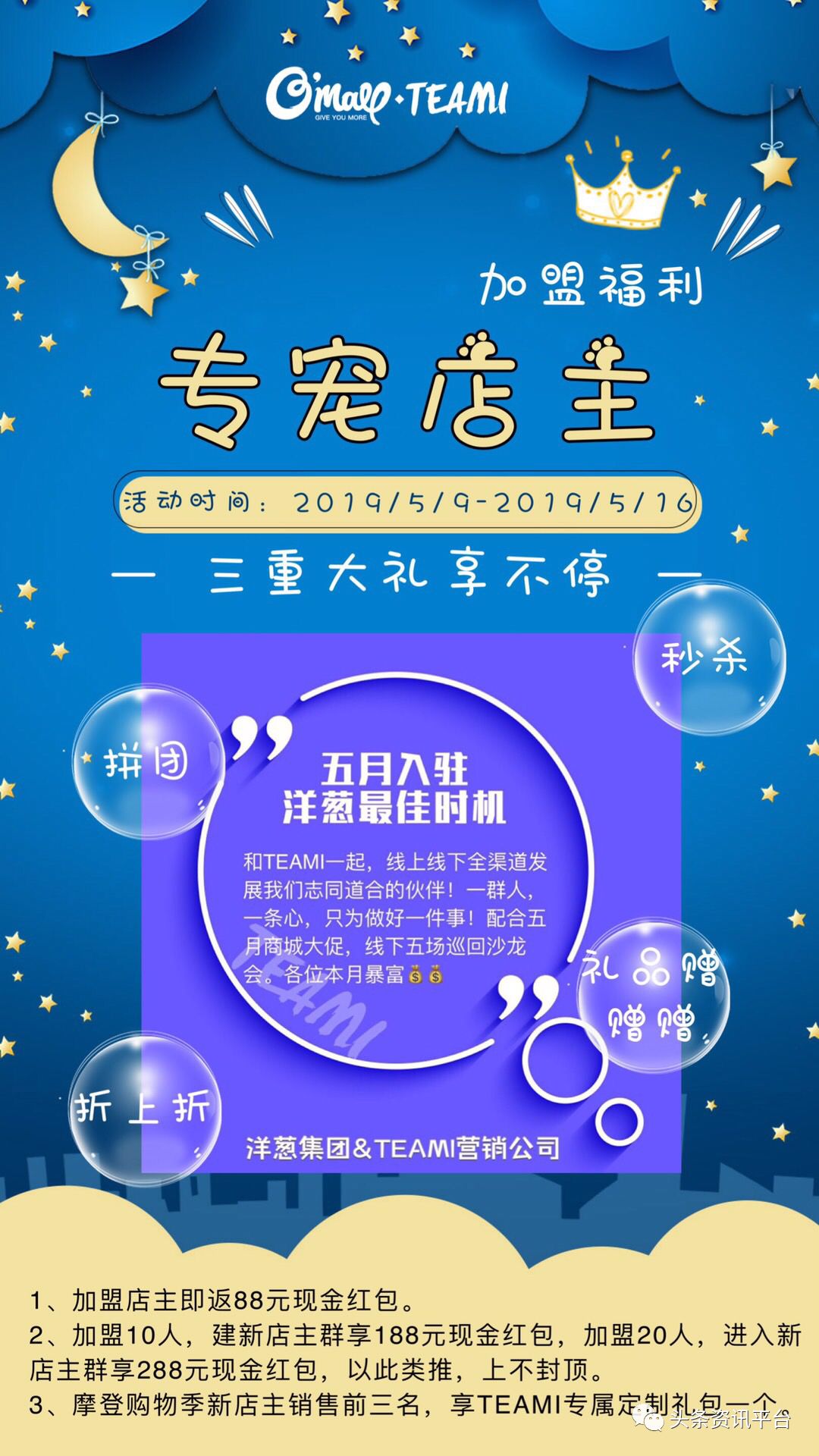 微软雅黑