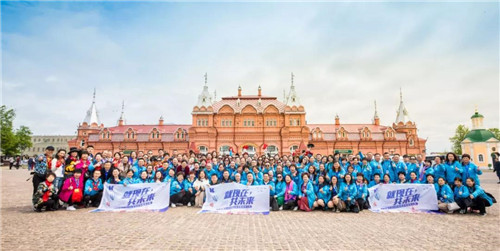 就现在 共未来--广东康力2019年度俄罗斯尊享之旅