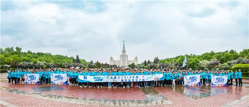 就现在 共未来--广东康力2019年度俄罗斯尊享之旅