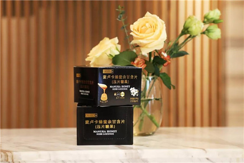 以爱之名  安发麦卢卡蜂蜜余甘含片火热上市