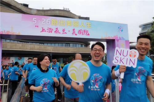 化妆品安全科普宣传周 NU SKIN 如新“向美而生”跑出精彩