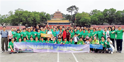 2019绿之韵营销精英“承德逐梦醉心之旅”圆满收官