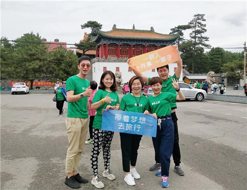 2019绿之韵营销精英“承德逐梦醉心之旅”圆满收官