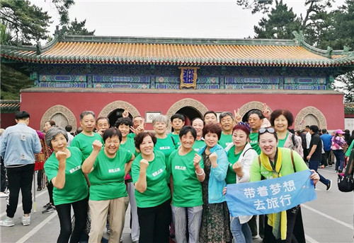 2019绿之韵营销精英“承德逐梦醉心之旅”圆满收官