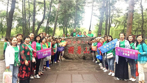 2019绿之韵营销精英“承德逐梦醉心之旅”圆满收官
