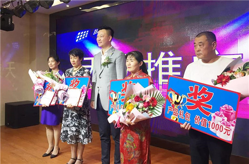 2019绿之韵营销精英“承德逐梦醉心之旅”圆满收官