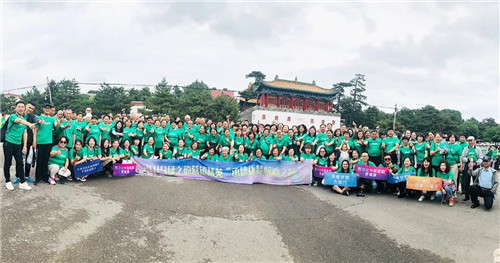 2019绿之韵营销精英“承德逐梦醉心之旅”圆满收官