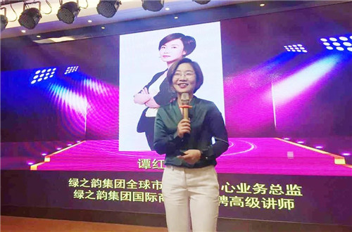 2019绿之韵营销精英“承德逐梦醉心之旅”圆满收官