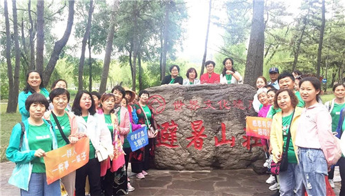 2019绿之韵营销精英“承德逐梦醉心之旅”圆满收官