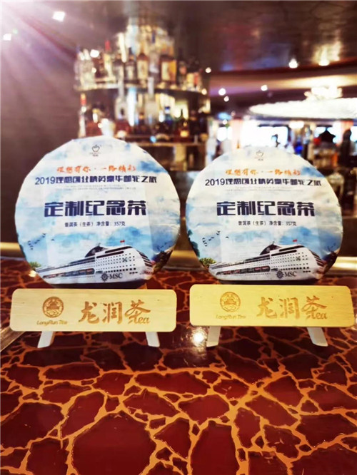 理想有你·一路精彩——“2019理想创业精英豪华邮轮之旅”精彩落幕