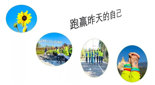 故都遗韵，葆婴人的心灵之旅——2019葆婴菁英研讨会