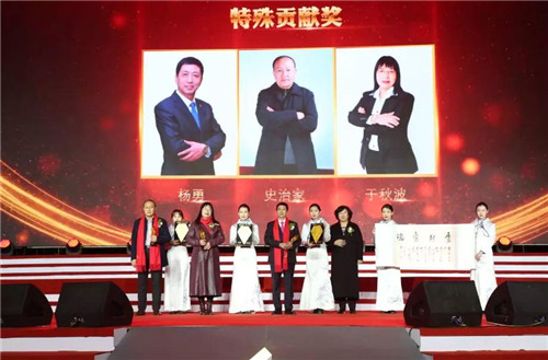 不忘初心 砥砺前行——2019金科伟业年会盛典圆满落幕