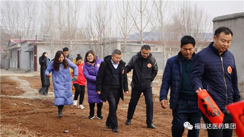 福瑞达医药事业部深入到贫困一线主题党日活动暖人心