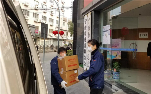 再捐款50万元！三生还捐赠200余万元物资支援一线