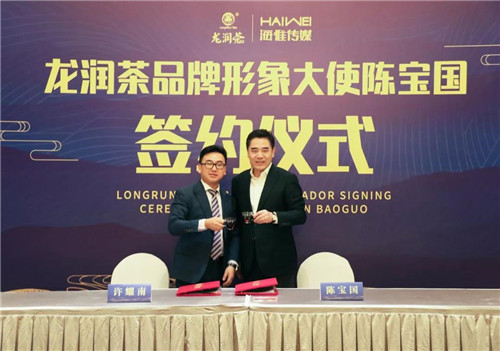 为了理想的生活丨理想科技集团企业介绍