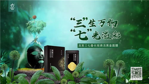 为了理想的生活丨理想科技集团企业介绍