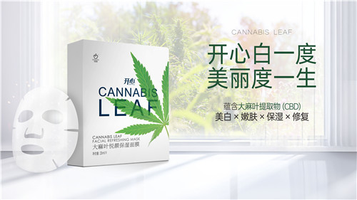 人大代表焦家良专项实地调研，编写了《关于加大昆明市工业大麻产业发展的建议》的议案