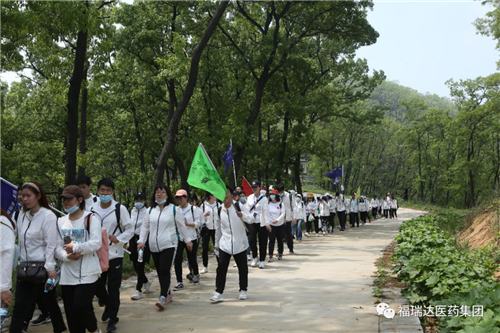 山东福瑞达生物工程有限公司 --开展“保护环境 文明共建”活动