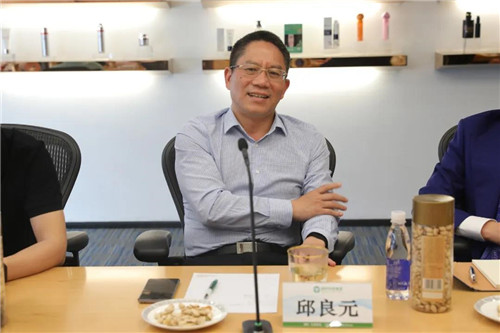苏州市滨海商会2020年上半年恳谈会在绿叶科技集团召开
