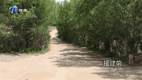 尚赫“让爱延续”带你穿越那年那月