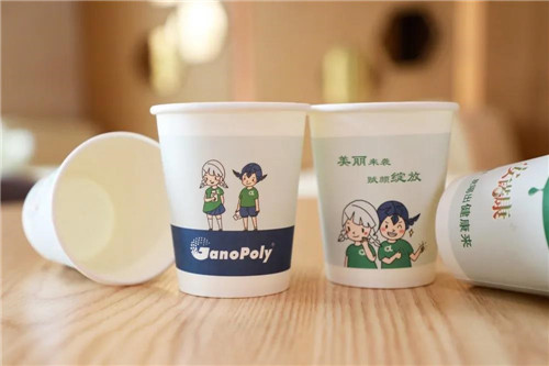 新图案 新体验 安发一次性纸杯改版焕新