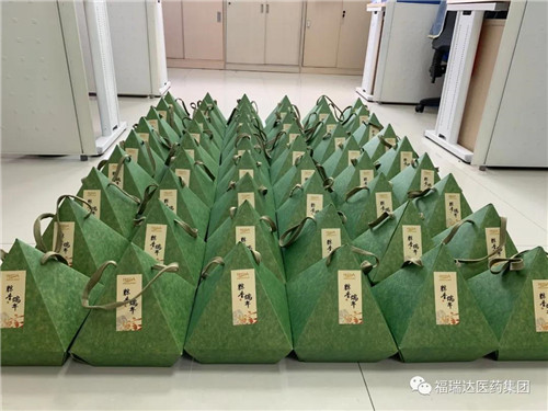 万水千山“粽”是情，福达瑞至品端午！