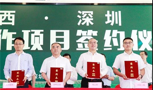 绿之韵集团被评定为“长沙市农业产业化重点龙头企业”