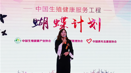 传递健康分享爱！三八妇乐蝴蝶计划飞进中国最美乡村~