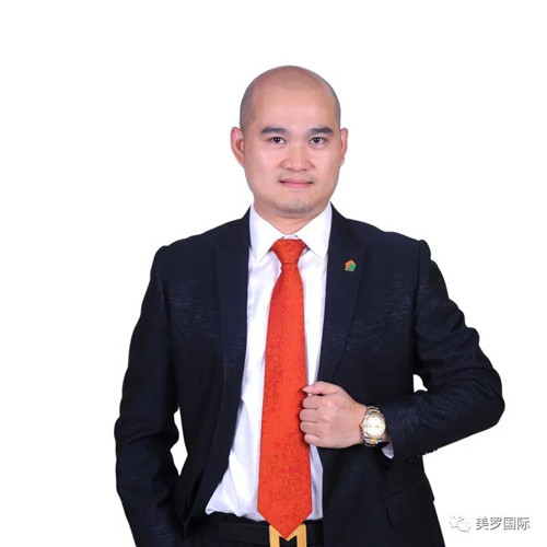 美罗国际集团第十二届文化节暨健康云享购上线盛典预告