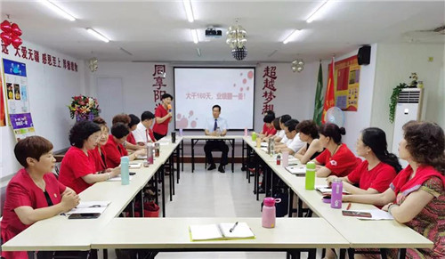 太阳神推出“2020 年锐步计划——裂变大赛”