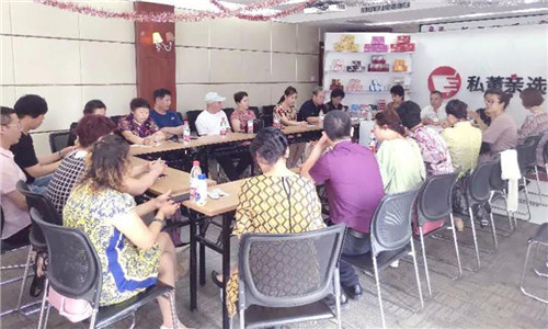 太阳神推出“2020 年锐步计划——裂变大赛”