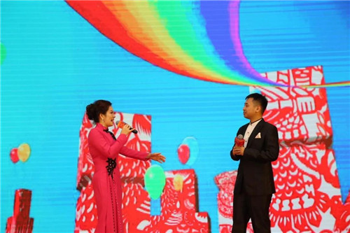 太阳神集团举行32周年庆典