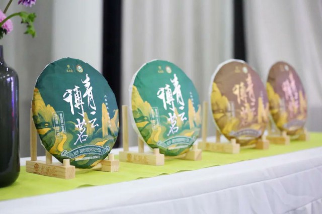 “十五芳华•龙润苍生——龙润茶十五周年品牌峰会”在昆圆满举行