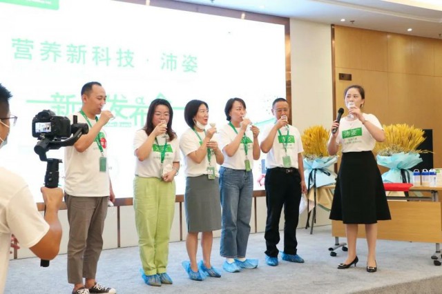营养新科技——安发沛姿·银耳多糖谷物蛋白固体饮料重磅上市！