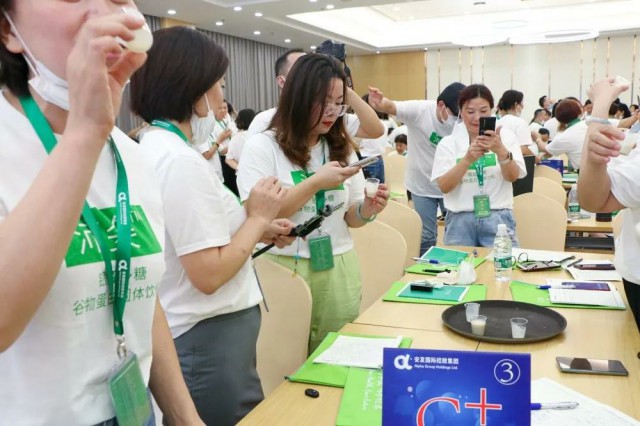 营养新科技——安发沛姿·银耳多糖谷物蛋白固体饮料重磅上市！