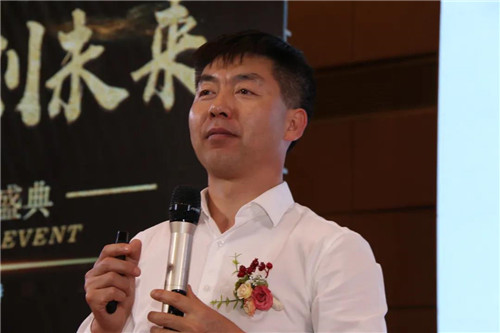 宇航人2020年年度盛典圆满落幕！