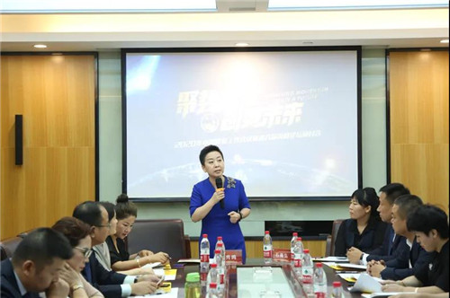 金日制药（中国）市场策略委会议圆满举办