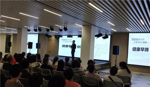 沪杭考察游，开启了解炎帝的另一个窗口