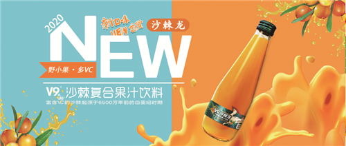 å®èªäººV9æ²æ£é¾äº®ç¸ä¸æµ·å½å®¶ä¼å±ä¸­å¿